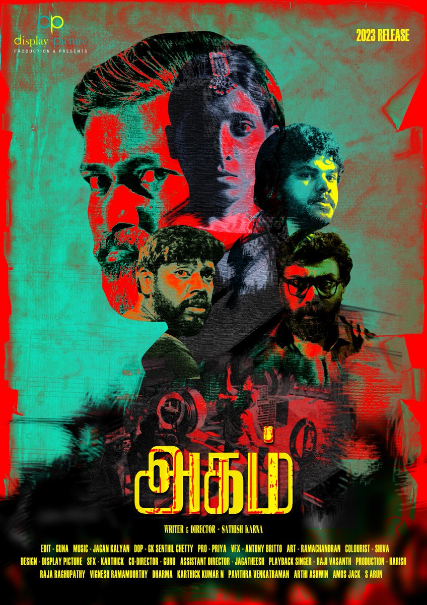 spp_media's tweet photo. @DPfilmmakers's present writing and direction #SathishKaran's  #AGAM First Look Coming Soon!!!

#அகம் @TheSathishKarna @catchguna @ksenthilchetty @jagankalya53313 @rajaraghupathy @Kadhanayagi_pavithra
@karthi05enator @actorvigram @dharmavicky @Arthi_ashwin14 @spp_media @PRO_Priya https://t.co/XB1Zd0BLLQ