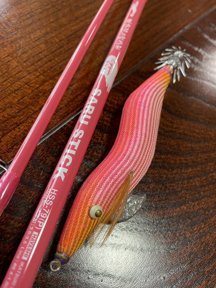 林釣漁具製作所 餌木猿 HAYASHI サルスティック 79 - ロッド 林釣漁具製作所 餌木猿 HAYASHI サルスティック 79 - ロッド