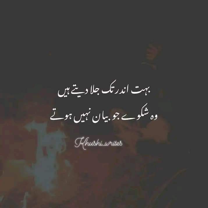 Mumtaz Arbani.fks (@mumtazfks) on Twitter photo 
