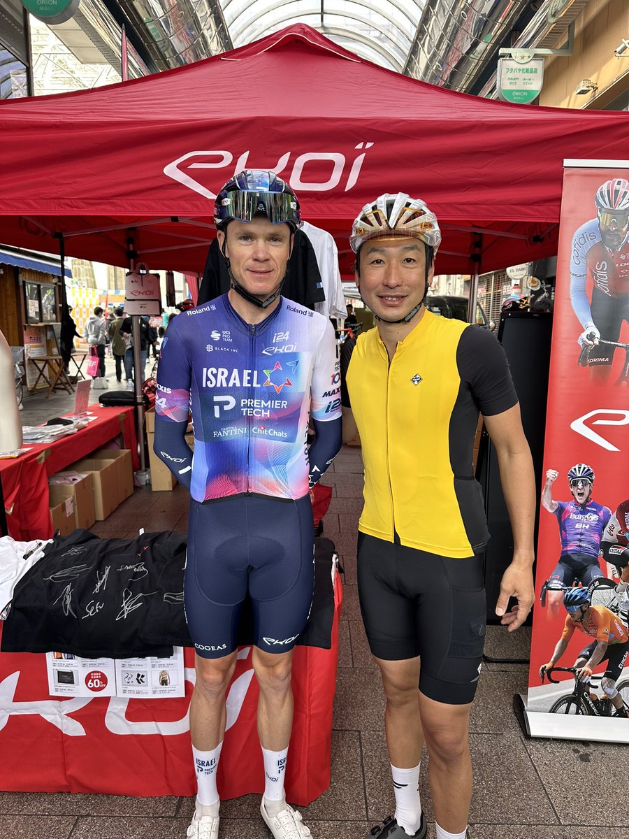Fumybeppu's tweet photo. With @chrisfroome 
オリオンスクエア前のEKOIブースにて https://t.co/BlMTnUiEof