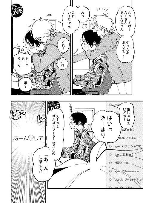 (2/9)