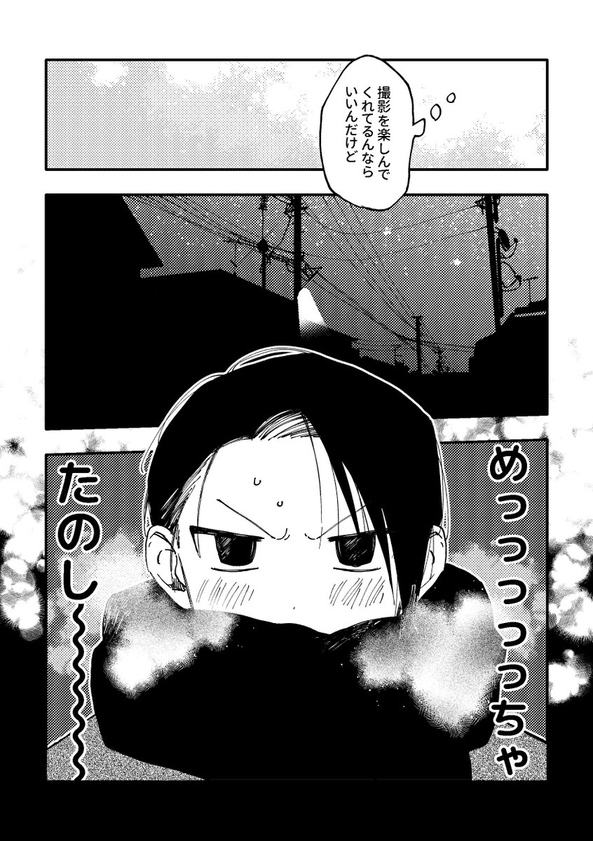 (3/9)