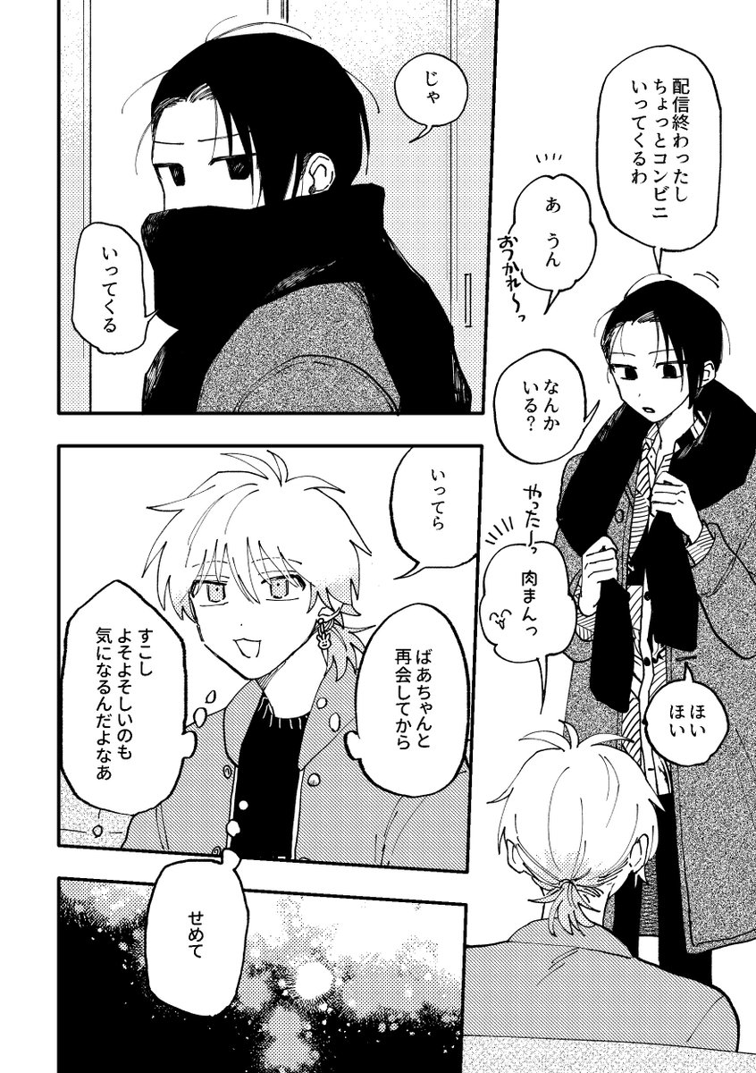 (3/9)