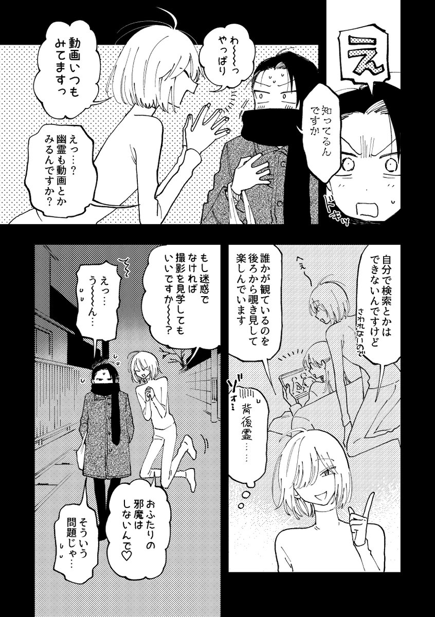(5/9)