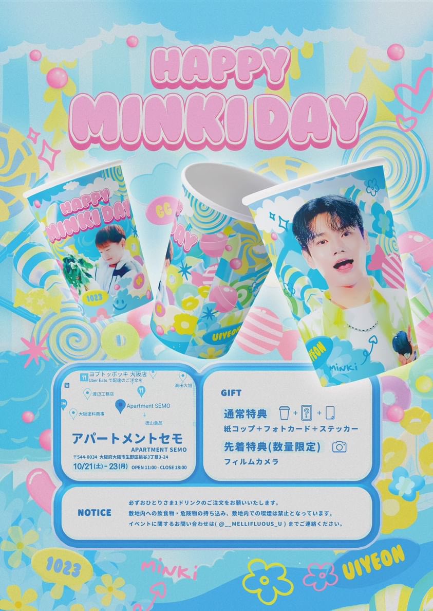 #GREATGUYS  #ウィヨン さんのセンイルイベントを開催します🎂✨

開催期間：10/21(土)-10/23(月)

場所：APARTMENT SEMO
           大阪市生野区桃谷3-5-24

営業時間：11:00~18:00(L.O.17:30)

#鶴橋 #コリアタウン #センイルイベント  #의연 #カップホルダー #カプホ #멋진녀석들 #UIYEON  #민기