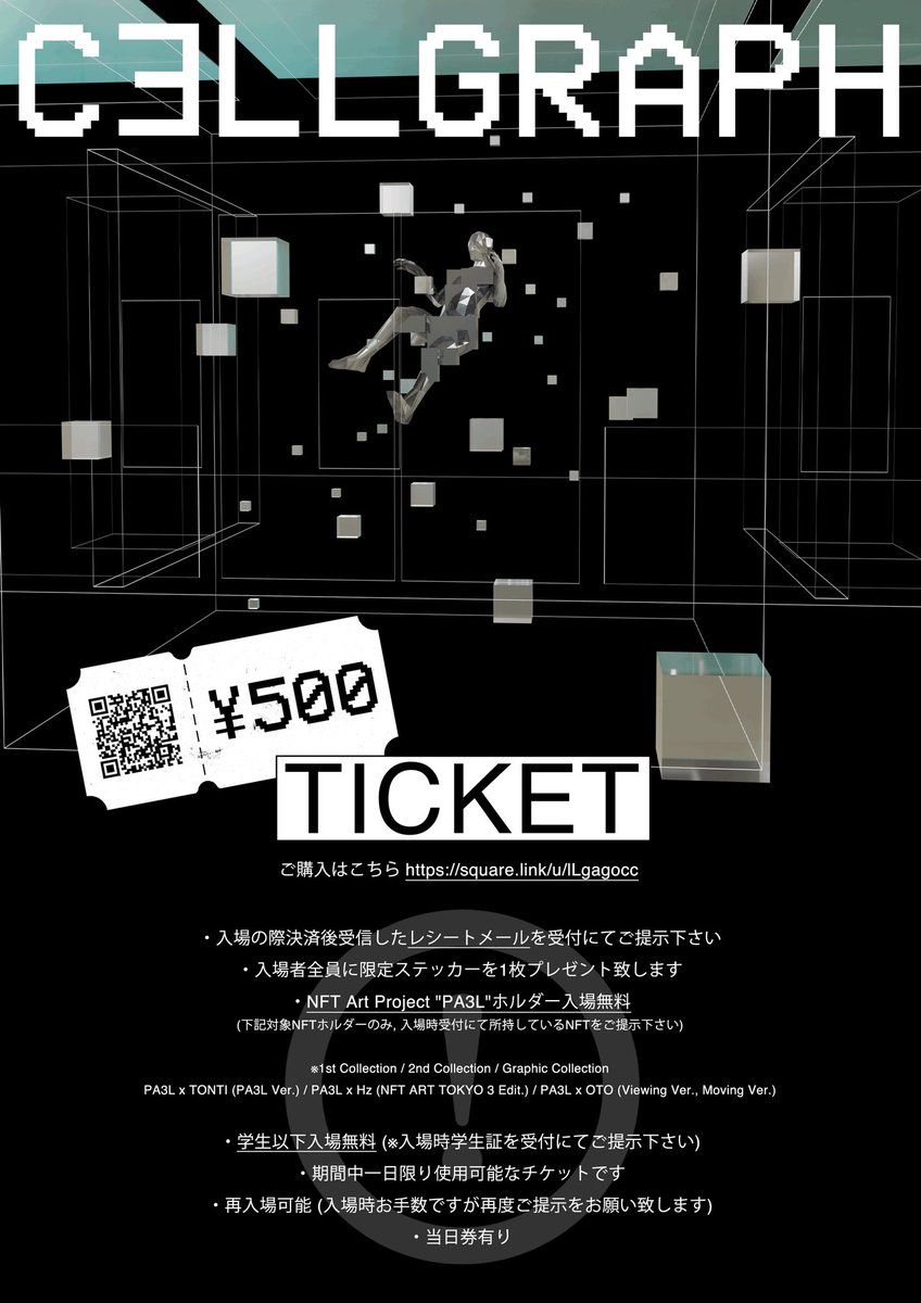 𝙍𝙞𝙠𝙞 𝙊𝙨𝙖𝙬𝙖 | 大澤 利己 tweet media