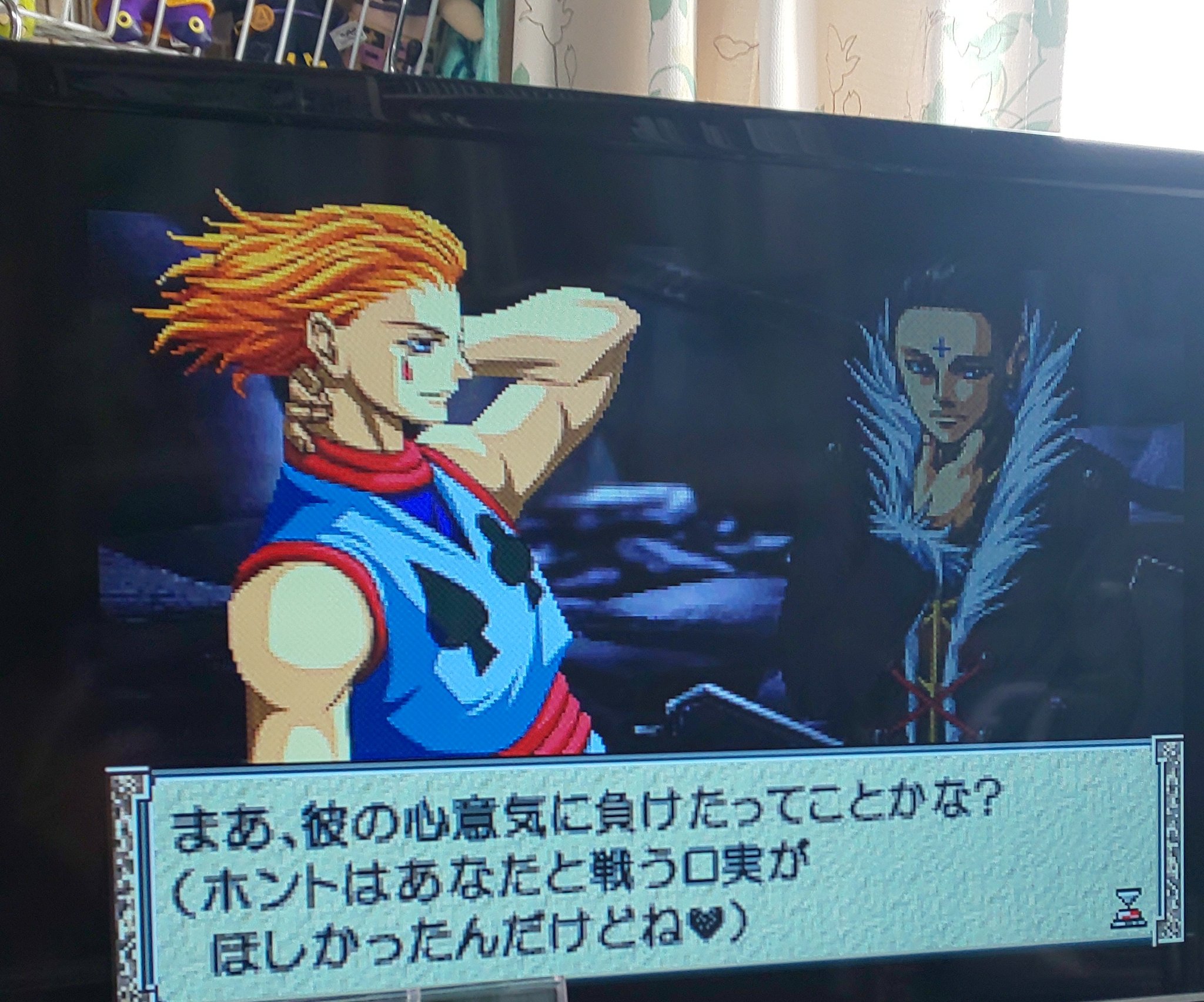 ハンター×ハンター奪われたオーラストーン プレイステーション