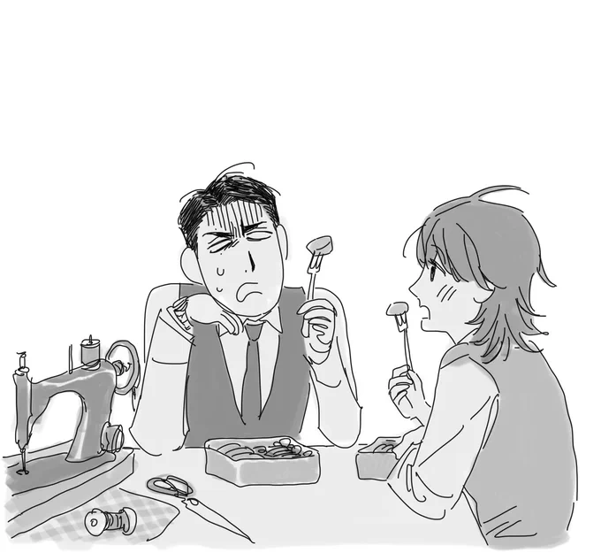 왜 토마토가 기름범벅이야
저희 동네에선 원래 이렇게 먹는데요~ 