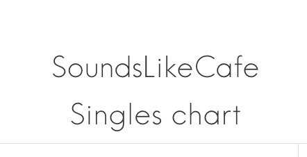 soundslikecafe.com/sample-page/ch…