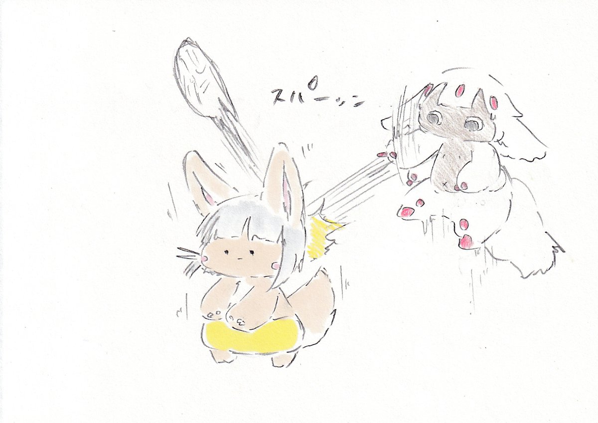 ナナチ(メイドインアビス) 「楽しいね!バレーボール。 #イラスト #メイドインアビス」|けだまのイラスト