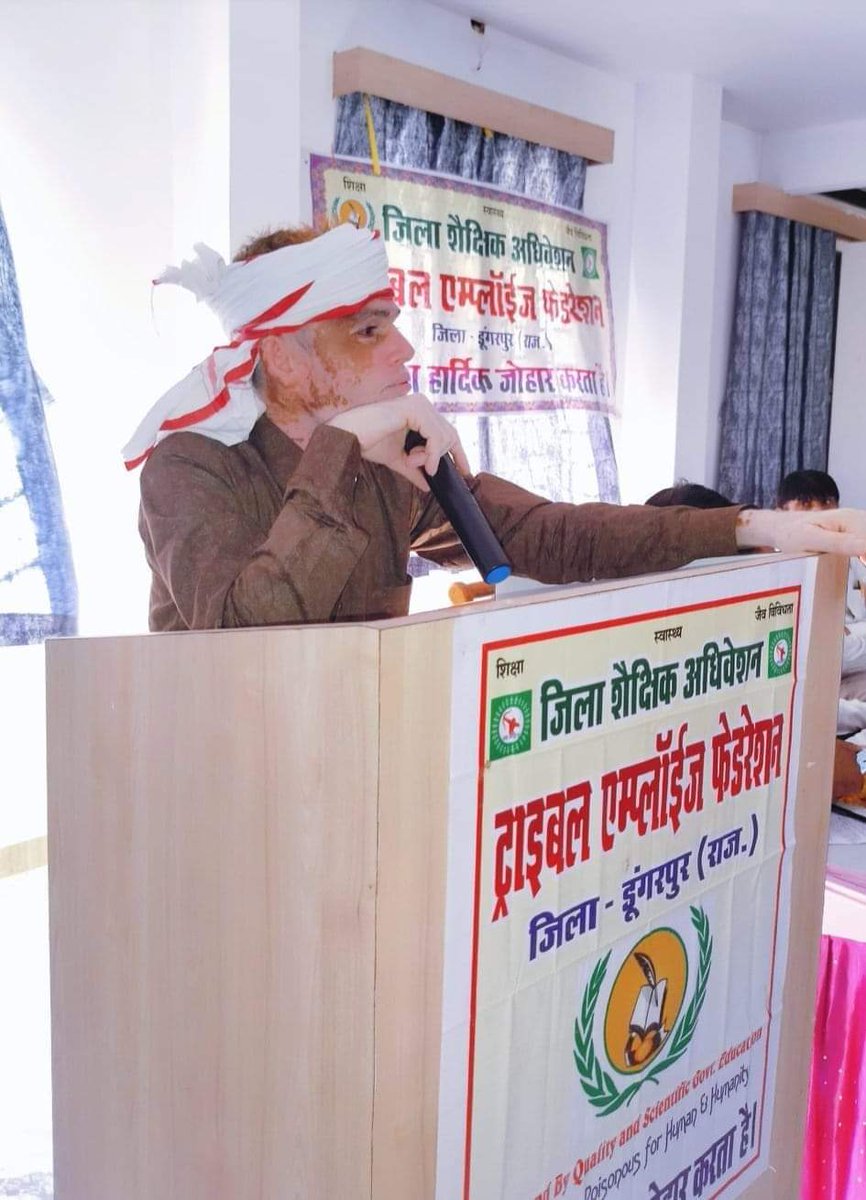 Bhilraj11's tweet photo. जुलाई से अक्टूबर माह तक सबसे ज्यादा बच्चे स्कूल आते हैं
इन चार महीनों में स्कूल में केवल पढाई हो
कोई खेल नहीं, कोई उत्सव नही https://t.co/WcQjPR8K4b