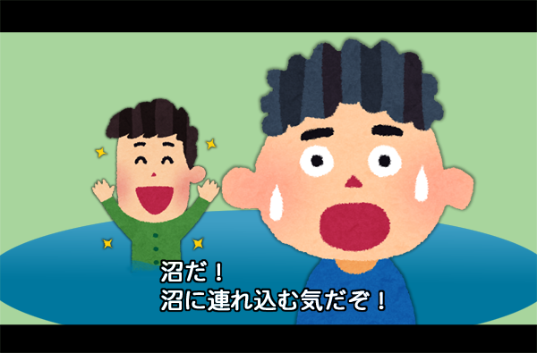 (ﾟ∀ﾟ人) tweet media