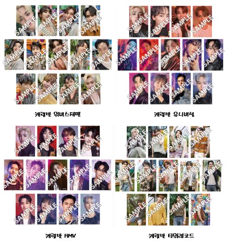 svtjapangoods's tweet photo. 세븐틴 미니11집《SEVENTEENTH HEAVEN》일본 구매처별 특전 추가 대리구매
HMV.타워레코드.유니버셜.위버스재팬(4곳)
추가 구매 진행합니다.
기존 신청자님중 특전 구매처 변경하고 싶으신 분들은 폼수정으로 새로 작성해주세요. 감사합니다
신청기간:~10/16일까지
신청폼:https://t.co/Nak2zvrhO8 https://t.co/pDEpSimbJx