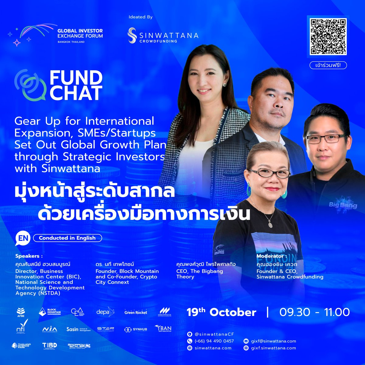 HongKwek's tweet photo. English session catered for global investors to know #Thailand #startups #SMEs https://t.co/HNjVcceNe3 #FUNDCHAT https://t.co/zn7vxa1HOL