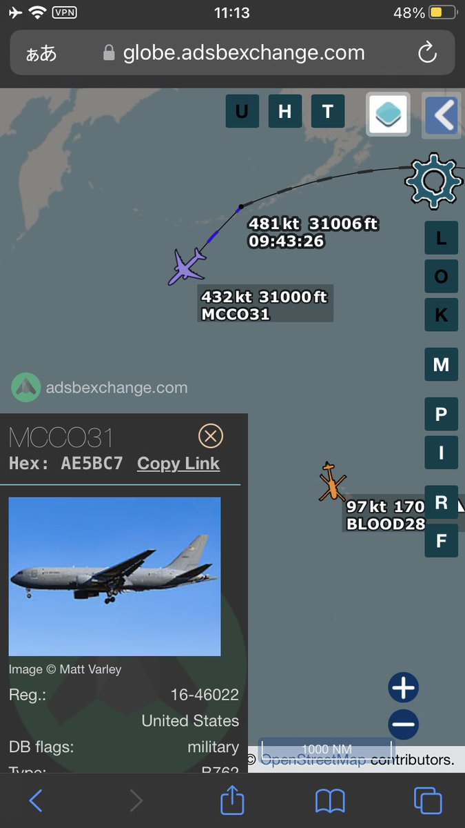 hiyoko4024's tweet photo. PICO32(18-46049 #AE5F9C ) & PICO31(16-46022 #AE5BC7) on SFO 17946.
present position 47N180W at 0155Z
โ 43N170E ETA 0317Z โ 42N165E. https://t.co/VwSXHOkzUq