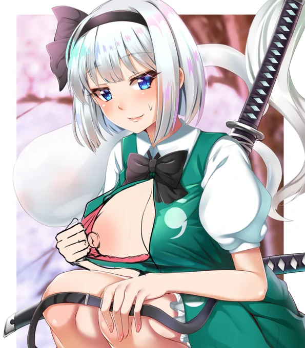 やる気が尽きて未完成差分 