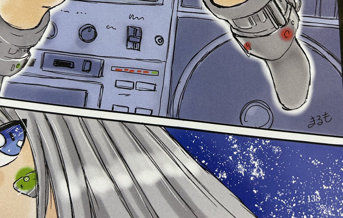 アーニャ(SPY×FAMILY) 「「ステレオ時代neo vol.2」 発売中です。 イラスト2枚描きました。  ラ」|まるも☆『きゃぴ』Kindle版発売中！のイラスト