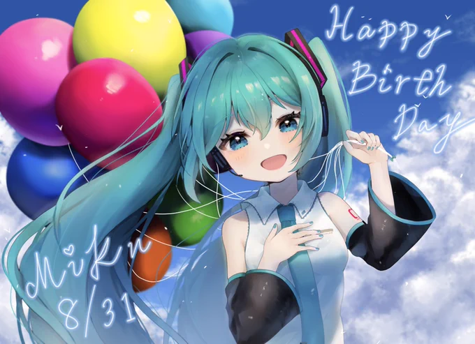 普段の絵です…こういう絵しか描かないです…期待したものと違うなって方はそっとフォロー解除推奨です…