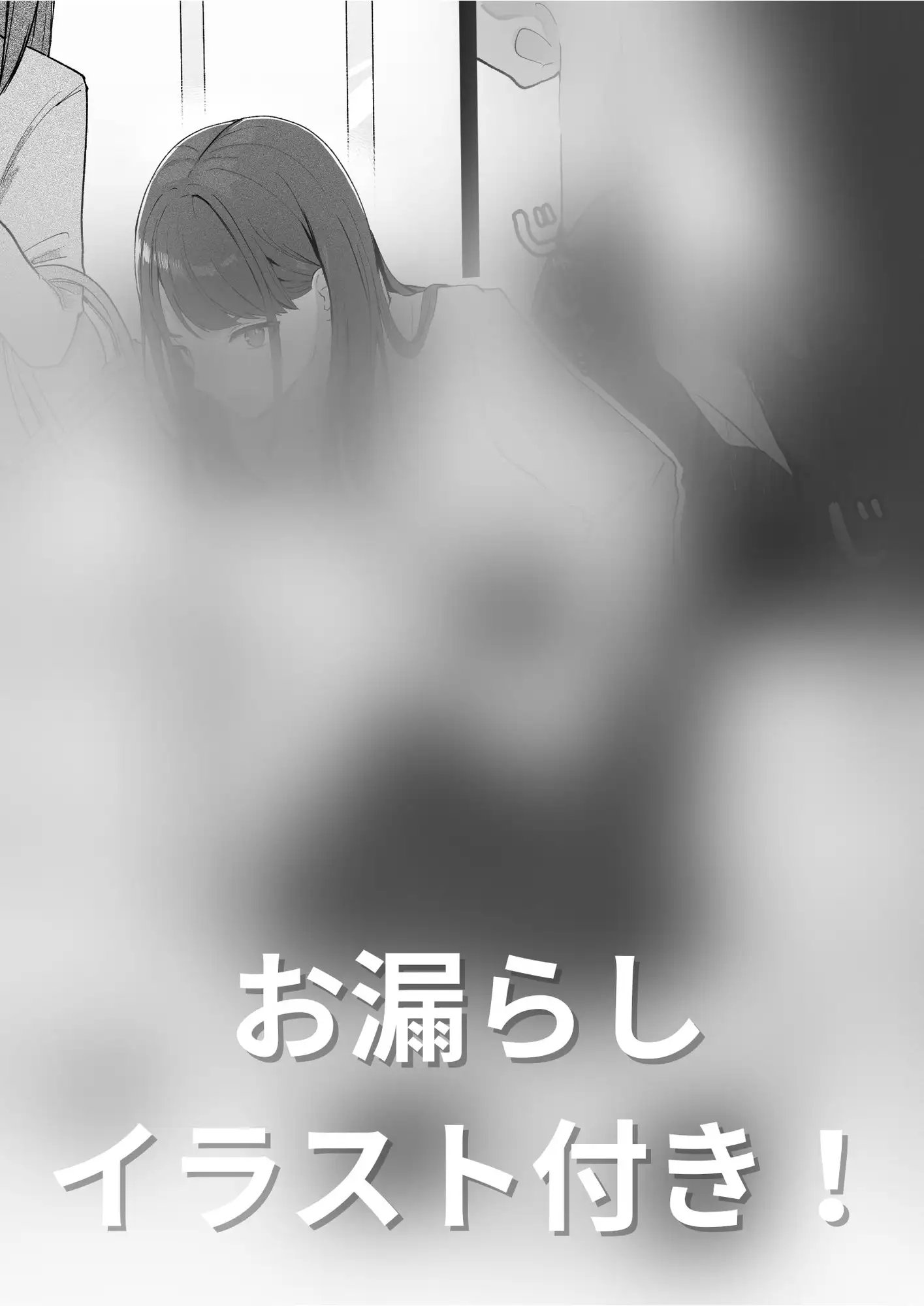 ２次元おしっこ 女装男子がお外でおしっこ我慢するはめになる作品、リリースしました！ CV：御子柴泉様 @asuparama40  イラスト：水聖のあ様 @noa_cell もう男の娘じゃなくて普通に女装男子系作品です。 性癖が歪みすぎた、誰か助けてください。  🔽作品詳細はこちら🔽 https ...