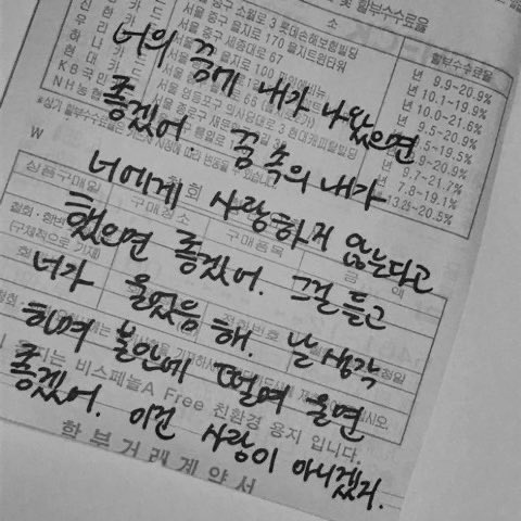 sxx_withwinter's tweet photo. 모닝
#섹트 #부산 https://t.co/pGLwagABjH