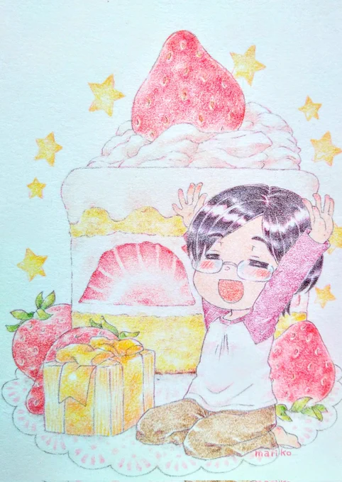 過去絵ですが。今日は誕生日ですいつもイラストを見てくれて、楽しんでくれてありがとうございます。心身調子を悪くしたときには声をかけてくれたりして、いつも皆さんの優しさ、あたたかさ、明るさ、楽しさに助けられています。本当にありがとう。これからもどうぞよろしくお願いいたします 
