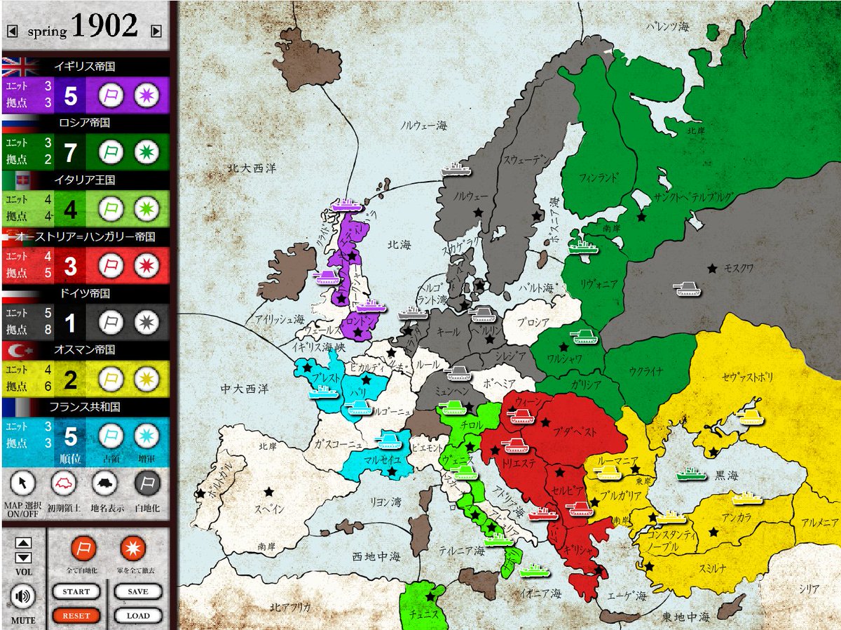 cube_osuyhc's tweet image. やっぱりディプロマシーは最高だぜ！笑