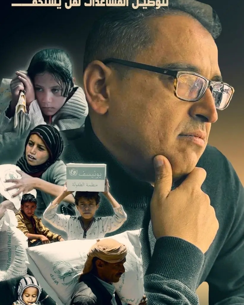 #انا_احاكم_على_وطنيتي
كلما قرأت هاذي الجملة التي قالها عدنان للقاضي في ثاني جلسة محكمة، تتجمع الدموع بعيني واشعر بغصه شديدة..... كم هو مؤلم ان يطعن الإنسان في وطنيته... ظلم وقسوة.
الله يخارجك يا عدنان وينتقم لك من كل من آذاك وظلمك
اللهم انتقم

#الحريه_لبرودجي_وعدنان_الحرازي