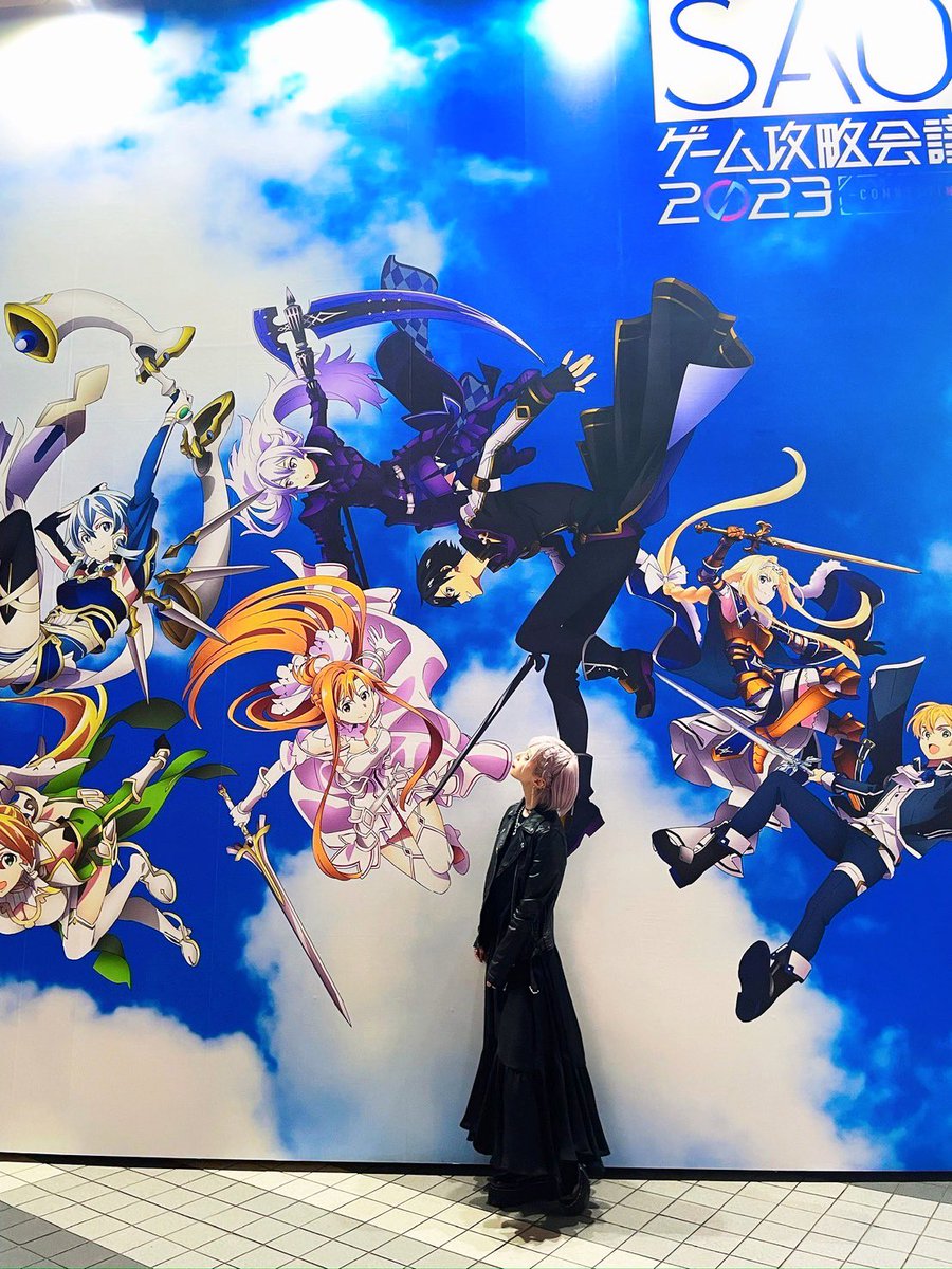 【激レア】ReoNa サイン入り ソードアート・オンライン ポスター 当選 激レア】ReoNa サイン入り ソードアート・オンライン ポスター
