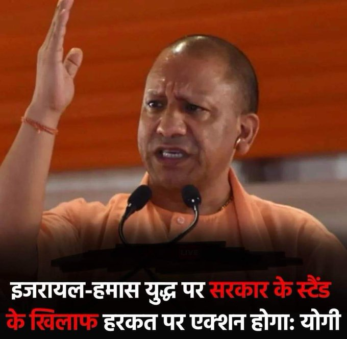 ShadowSakshi's tweet photo. बोले तो क्या बोले !
इसे कहते है खुलेआम लोकतंत्र की हत्या !
आप भ्रटाचार के खिलाफ कुछ नहीं कह सकते !
आप सरकार के खिलाफ कुछ नहीं कह सकते !
आप बलात्कार के खिलाफ कुछ नहीं कह सकते !
आप बेरोजगारी के खिलाफ कुछ नहीं कह सकते !
आप मेह्गाई के खिलाफ कुछ नहीं कह सकते !
आप अडानी के खिलाफ कुछ नहीं कह सकते !
https://t.co/IqGlshRHFx