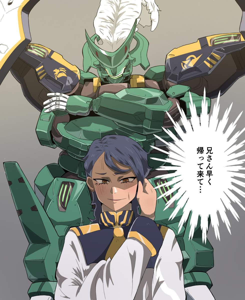 tallgoulhu8833's tweet photo. 🥳🥳🥳🥳 #grahamaker #masurao #ガンプラ #Gundam #OjimaMeatShop #カイ #ニコル  
Source: https://t.co/2JZzMoFwWO https://t.co/aidqdup4QN