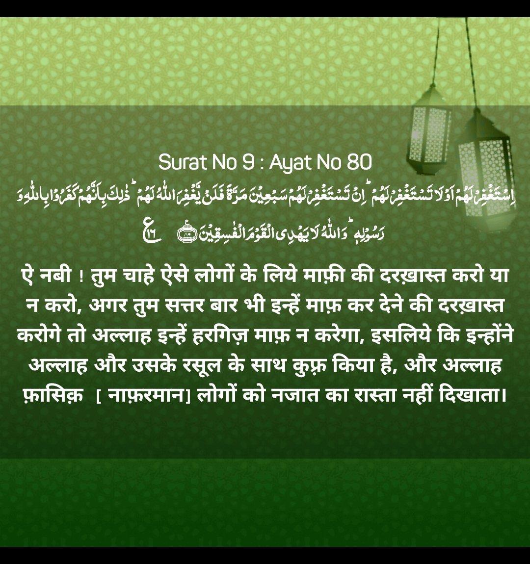 Md Jamil Khan (@mdjamilkhan14) on Twitter photo 