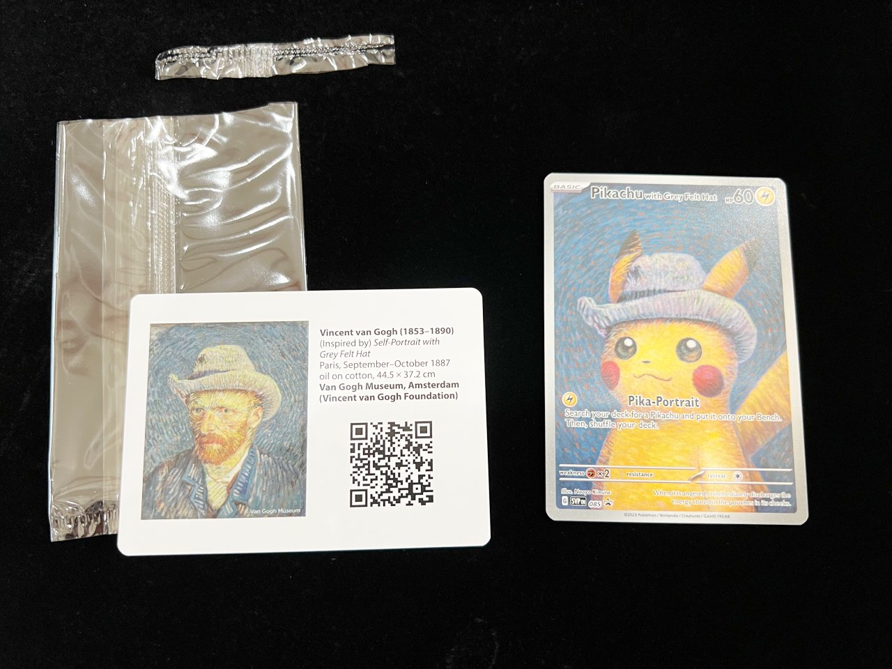 ポケモンカード ゴッホピカチュウ PSA9
