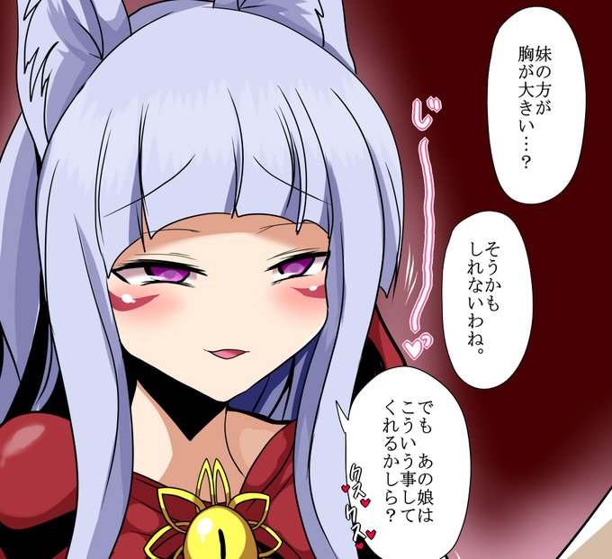 連投でごめんなさい。
この顔、結構いい感じに描けて気に入ってます。 