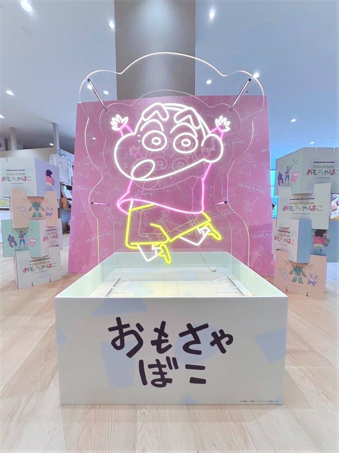 しんちゃん ヴァイス Amazon.co.jp: ヴァイスシュヴァルツ 映画クレヨンしんちゃん