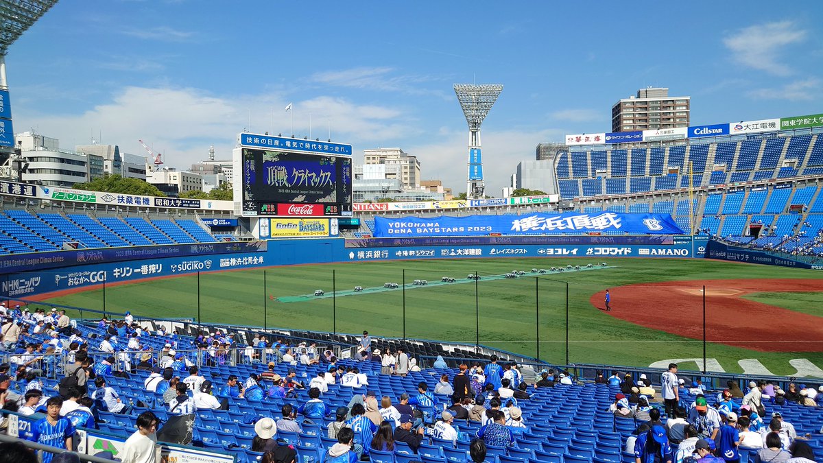 esperhiro's tweet photo. 今日はここから。 https://t.co/G7g7RVqP1K