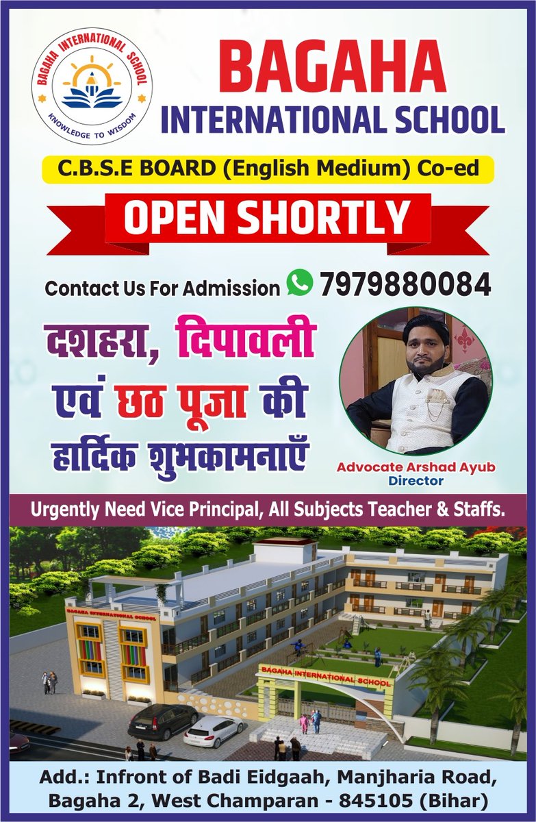 iamarshadayub's tweet photo. My New School..
Kindly share as much as possible.. https://t.co/LwvZWsIAU6