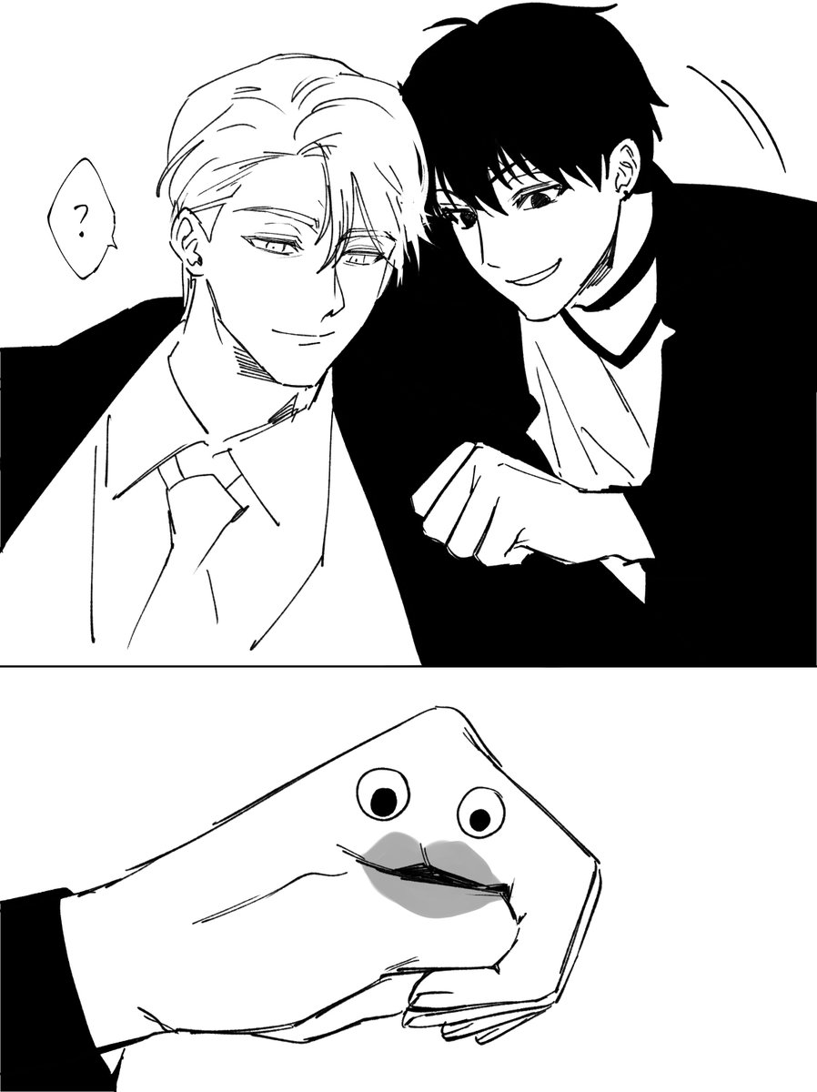 #My_S_Class_Hunters
#내가키운S급들