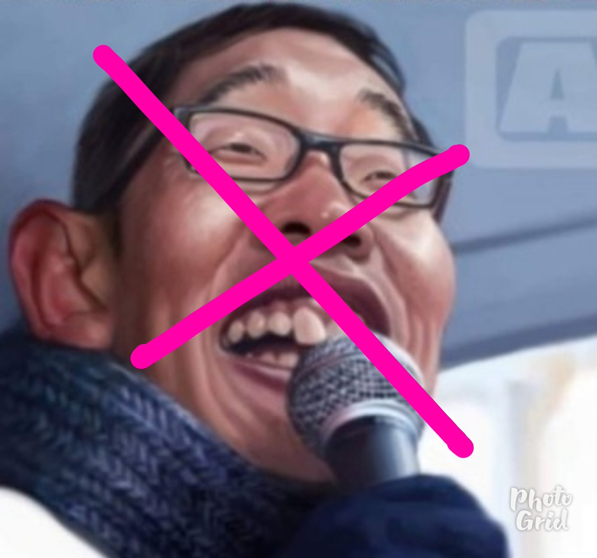 MBC 제3노조 ＂'공공기관 빨대' 김제동의 MBC 복귀 결사 반대한다＂ (출처 : 데일리안 | 네이버 뉴스) naver.me/F9zEr8aG