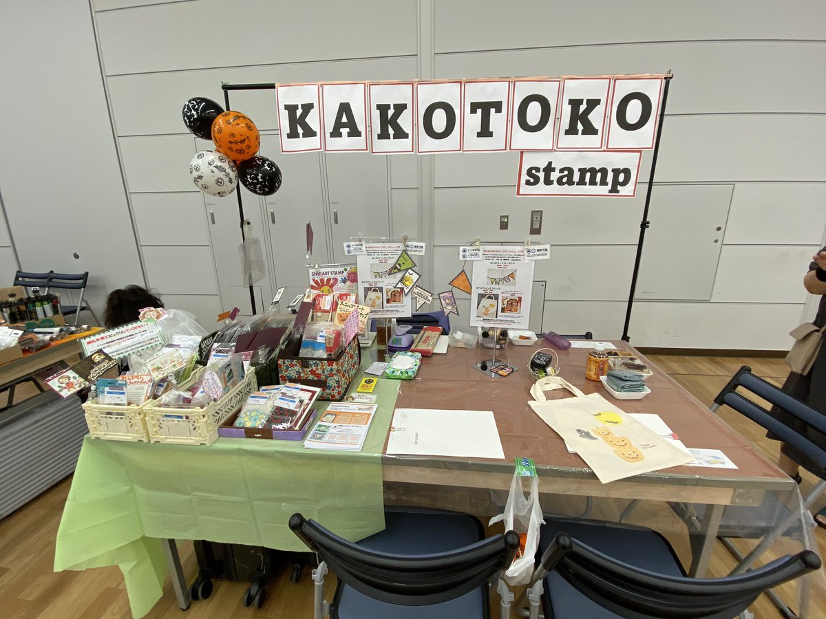 alivehiyoko's tweet photo. いよいよスタートです!
#KAKOTOKO
#TOKYOスタンプフェスタ
#TOKYOスタンプフェスタ2023
#Z04
#TOKYOハンドメイド祭
#スタンプ https://t.co/2b6CB21Sqs