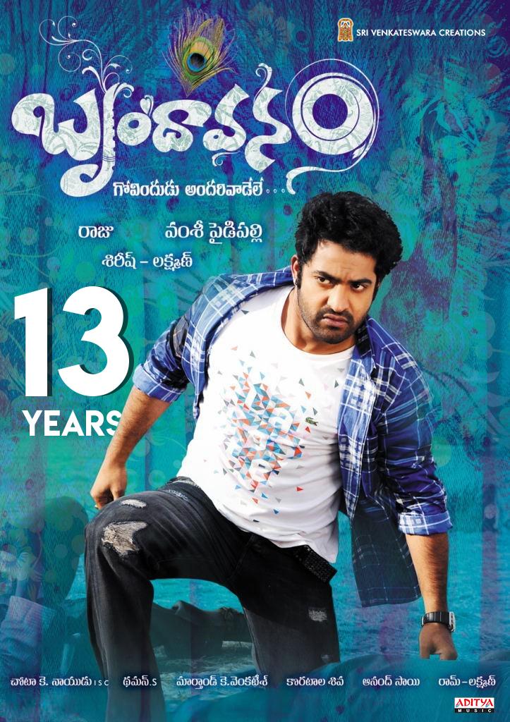 Celebrating 1️⃣3️⃣ remarkable years for NTR @Tarak9999 & @directorvamshi ’s everlasting entertainer #Brindavanam 🤗 @MsKajalAggarwal @Samanthaprabhu2 @MusicThaman @SVC_official #13YearsForBrindavanam