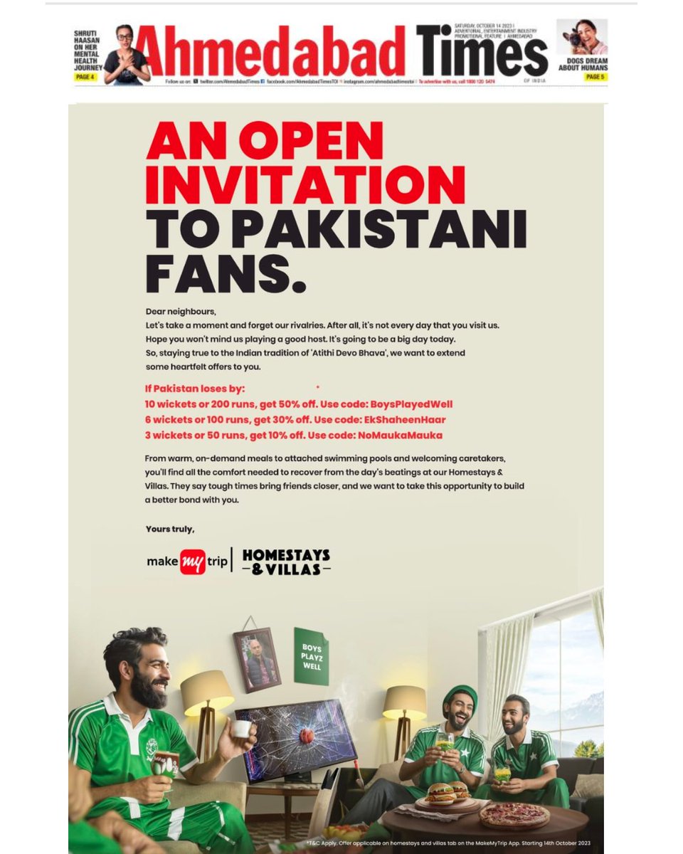 Trendulkar tweet media