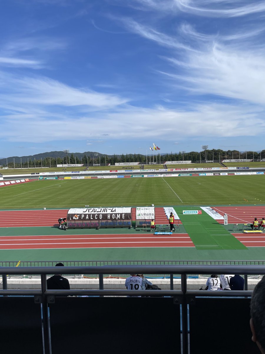 今日はここで観戦します。