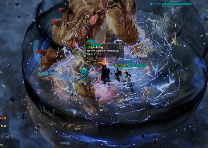 아니 원기옥 우마이 하면서 찍었는데 ㅋㅋㅋㅋㅋㅋ
찍히지 않은 데미지 폰트..