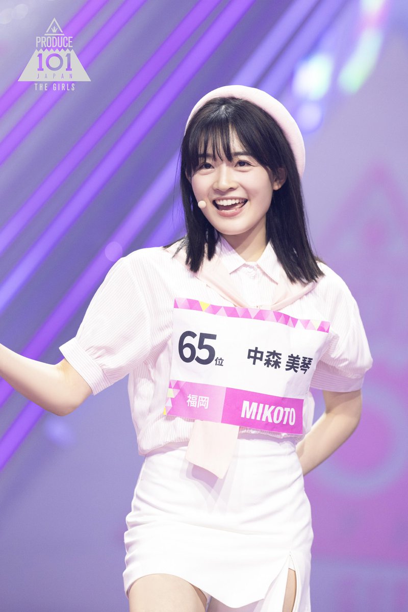 ジェミン 週刊アイドル ジェミン（ホン・ジェミン）｜NTX｜応援投票