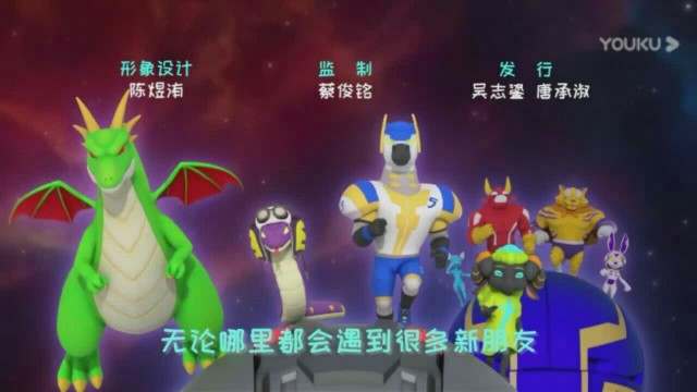 Private_Roselli tweet media