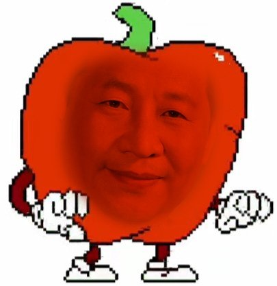 hilbertnoise's tweet photo. 甜椒習近平 https://t.co/onrvN2ye7s
