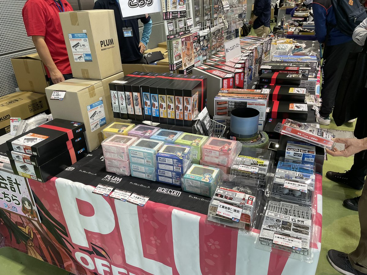 pmoa_plum's tweet photo. 第48回 #日本鉄道模型ショー　開催中ですよ‼️📣
 新商品の展示と蔵出しの209系キット、特価品、ジャンク品を販売中‼️

お待ちしてます‼️
日時：2023年
　10月14日（土）10時～17時
　10月15日（日）10時～16時
会場：大田区産業プラザ
#長野県 #JMRA https://t.co/okN75iLfbg