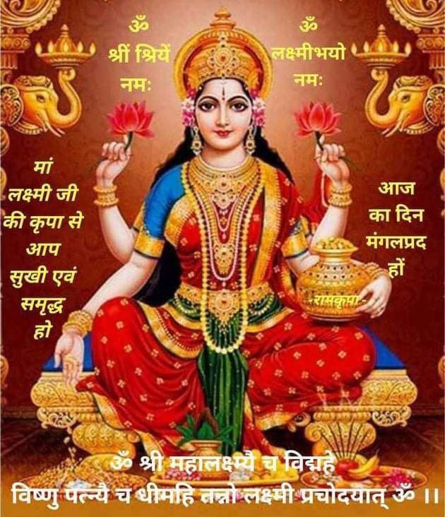 M4_VED's tweet photo. #आतंकवाद #Terrorists
के #support मेंकई #islamic #मुस्लिम #contries #देशों में प्रदर्शन।
#IsraelFightsBack
#इसराइल #Isarael #IsraelPalestineConflict #Israel #IsraelUnderTerroristAttack #Gaza #HamasTerrorist #Hamas_is_ISIS #HamasMassacre #HamasisISIS #HamasISIS
#ॐहंहनुमतेनमः #ॐ https://t.co/Z4GwmWYDCH