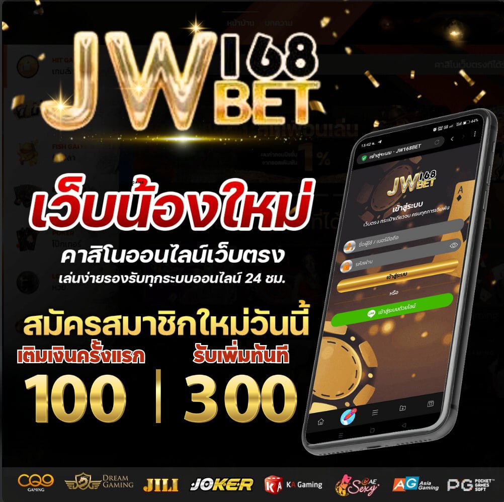 BankThanap168's tweet photo. 😍เกมใหม่กำลังแตก แจก  #ได้จริงรับมาแล้ว 

🔁 รีทวิต💓กดหัวใจ
⬇️ กดรับที่นี่⬇️

https://t.co/MhAMofTmM0

#เทพนักปั่น #สล็อตเครดิตฟรี #Slotทุนฟรี #ทักษิณ 
#Israel #bbrightvc #velencebkk #หอมกลิ่นความรักEP9 #ชาล็อตออสติน #หนุงหนิง #DangerousRomanceEP9 
#NONTTANONT #BamBam  #GOT7 https://t.co/h9Gu5scHI4