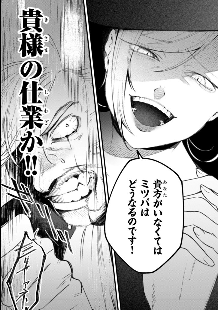 (13/16) 